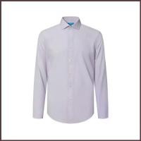ราคา G2000 NEW เสื้อเชิ้ตแขนยาวผู้ชายสีม่วงอ่อน Non-Iron สำหรับใส่ทำงานทรง SMART FIT (1734517882755123171)