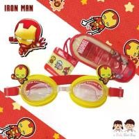 ราคา ขายร้อน SWIM GOGGLES Iron Man แว่นตาว่ายน้ำเด็ก ลายไอรอนแมน สีเหลือง ป้องกันแสง UV (1735457654505309533)