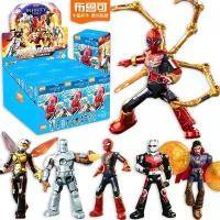 ราคา Blockies The Avengers Iron Man MK1 MK2 War Machine Spider-Man Tony Stark Action Figures Block Model Collectible Toys (1735000039588660674)
