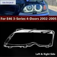 ราคา คำแนะนำการขายที่ร้อนแรงในเดือนนี้ 1 ชิ้นไฟหน้าฝาครอบเลนส์สําหรับ BMW 3 Series E46 ซีดาน 2002-2005 ไฟหน้ารถโปร่งใสโคมไฟโคมไฟ Hood Shell (1735136297243019110)