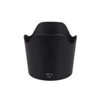 ราคา HB-7II Lens Hood for Nikon AF 80-200MM F/2.8 D ED ฮูดเลนส์ นิคอน 80-200 คําแนะนําผลิตภัณฑ์ใหม่ของเดือนนี้ (1735202014878402387)