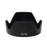 ราคา ฮูดเลนส์ EW-73B Hood for Canon EF-S 17-85mm 18-135mm f3.5-5.6 IS / IS STM ฮูด แคนนอน (1735450304659031823)