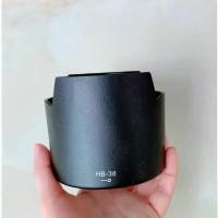 ราคา HB-38 Lens Hood for Nikon AF-S Micro 105mm f/2.8G IF-ED VR ฮูดเลนส์ นิคอน 105mm f2.8 กลีบดอกไม้ คําแนะนําผลิตภัณฑ์ใหม่ของเดือนนี้ (1735453156622894481)