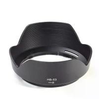 ราคา HB-53 Hood for Lens Nikon 24-120mm f/4G ED VR ฮูดเลนส์ นิคอน 24-120 F4 แนะนำ (1735478525254272542)