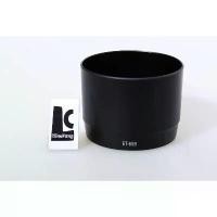 ราคา Hood ET-65B Hood for Canon EF 70-300mm f/4.5-5.6 IS and DO IS USM ฮูดเลนส์ แคนอน EF 70-300 คําแนะนําผลิตภัณฑ์ใหม่ของเดือนนี้ (1735512951575119690)