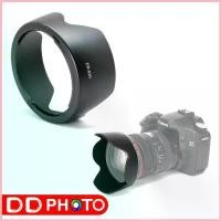 ราคา Lens Hood EW-83H For Canon EF 24-105mm f/4L IS USM (1735244445447915286)