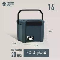 ราคา Stackaway Cooler Box 16L (Made in Japan) กระติกน้ำแข็ง 16 ลิตร (1735417496538088746)