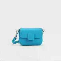 ราคา Micro Koa Crossbody Bag - กระเป๋าสะพายข้าง Crossbody ใบจิ๋ว สี Blue จาก Charles and Keith (ของแท้นำเข้าจากสิงคโปร์) (1734576641155892266)