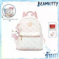 ราคา [Beam Kitty] กระเป๋าเป้สีขาวสีชมพู Outing Commuter Girl Heart Bag กระเป๋าเป้ความจุขนาดใหญ่ คําแนะนําผลิตภัณฑ์ใหม่ของเดือนนี้ (1735483519446714311)