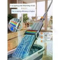 ราคา ไม้ถู ไม้ถูพื้นแบบรีดน้ำ Jia Helper Seven Scrapper Flat Mop Home One Mop Cleansing and Scrapper Integrated New Hand-Free Mop Mop Artifact (1735161277806511134)