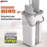 ราคา QinkanhaTH Water mop set, spin mop bucket, 2in1 spin mop, dry-wet mop, mop with water tank, flat mop head, plus Microfiber mop บล็อกบัสเตอร์ (1734659218011948201)