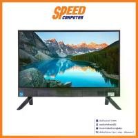 ราคา ALL-IN-ONE (ออลอินวัน) DELL INSPIRON 5420-ID5420TP1J1001OGTH (23.8) BLACK : By Speed Computer (1729634368060295368)