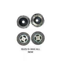 ราคา กดครัช หวีครัช แผ่นครัช ISUZU D-MAX ALL NEW (1734771922620548840)