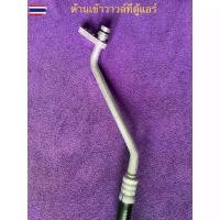 ราคา ท่อแอร์ สายแอร์ ISUZU D-MAX ALL ใหม่’2012-2015 คอม-ตู้แอร์ สายใหญ่ (1735499799978542701)