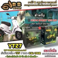 ราคา COD Vespa Sprint 125/150 all Vespa Sprint 125/150 standard high quality 12v7ah 90 day warranty Vespa sprint125/150 RB & zty/ytz7 (1734476412006270547)