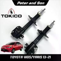 ราคา TOKICO โช๊คคู่หน้า-หลัง สำหรับ TOYOTA : ALL-NEW VIOS NCP 150,151/YARIS ปี 2013 + ชุดส่วนควบเบ้าโช้ค (1734167002714375691)