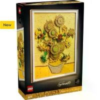 ราคา Lego Art 31215 Vincent van Gogh – Sunflowers (1731926320490645714)