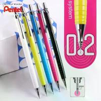 ราคา 【HOT pencil】 1pc Japan Pentel Mechanical Pencil Orenz Automatic Pencil 0.2/0.3mm Ultra Fine Continuous Lead Sketch Drawing Art Supplies (1735067370232317596)