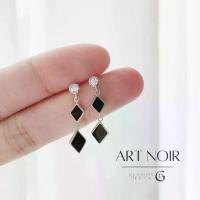 ราคา ☂GLAMOR✨ต่างหูเงิน Art Noir ตุ้มหูเงิน ต่างหูแฟชั่น ต่างหูเพชรสีดำ ตุ้มหูเงิน ต่างหูเพชร✧สินค้าใหม่ (1735312246036727385)
