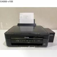 ราคา ปริ้นเตอร์ EPSON L405 มือสอง พร้อมใช้งาน wifi Print /Scan /Copy wifidirect (1735504844073239905)