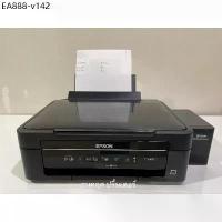 ราคา ปริ้นเตอร์ EPSON L405 มือสอง พร้อมใช้งาน wifi Print /Scan /Copy wifidirect (1735383353003378124)