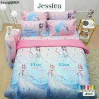 ราคา JESSICA Digital Print ชุดผ้าปูที่นอน โฟรเซ่น Frozen JP001 สีชมพู #เจ้าหญิง เอลซ่า อันนา Elza Anna (1735350492653455024)