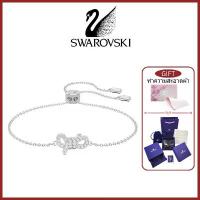 ราคา Swarovski TOUGH Flower Bracelet สร้อยข้อมือคู่โบว์ คู่รัก สร้อยข้อมือ เครื่องประดับแฟชั่น (1734447770384828133)
