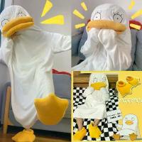 ราคา พร้อมส่ง (แถมรองเท้า) ชุดน่ารัก Duck เป็ด ชุดคอสเพลย์ ชุดมาสคอต ชุดนอน ชุดแฟนซี ปาร์ตี้ ชุดกันหนาว เสื้อกันหนาว 19011 (1735440456883603399)