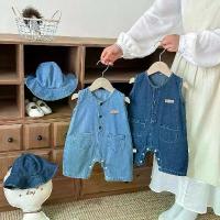 ราคา ชุดเอี๊ยมยีนส์แขนกุดเกาหลีติดกระดุมใส่ข้างนอกมีหมวก เสื้อ ผูก หน้า เด็ก แรก เกิด ชุด นอน แขน ขา ยาว ชุดนอน (1735026420493354589)