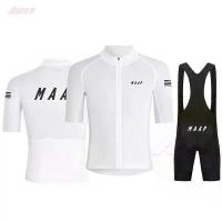 ราคา MAAP ชุดปั่นจักรยาน ฤดูร้อน แขนสั้น สูท ระบายอากาศ แห้งเร็ว นักปั่น เสื้อ จักรยานเสือหมอบ กางเกงปั่นจักรยาน Sport กีฬา (1730900344182770298)