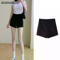 ราคา DUOHANZI - กางเกงขาสั้นเอวสูงผู้หญิง ทรงเอ สูท (1729610911022549257)