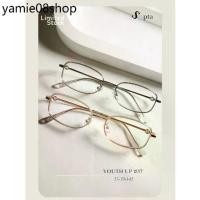 ราคา SOPTA OPTICAL | กรอบแว่น แว่นตา YOUTH UP #37 แว่นตากรอบบาง ทรงเหลี่ยมมน เกาหลี มินิมอล (1735061757504227222)