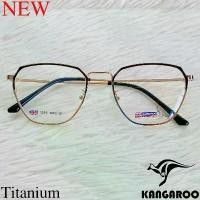 ราคา กรอบแว่นตา สำหรับตัดเลนส์ แว่นสายตา แว่นตา Fashion รุ่น Kangaroo 192021 สีดำตัดทอง ไทเทเนียม สินค้าแนะนำ (1735354168591877656)
