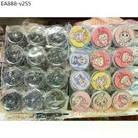 ราคา (ยกโหล12กระปุก) ยางรัดผม สีดำ กระปุกลาบู้ แบบกระปุก (1735195434844784480)