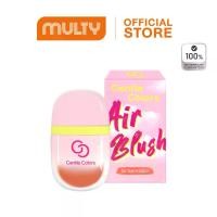 ราคา [COD] [tiktok]Gentle Colors Air Blush 3g.บลัชออน (1735187973431068002)
