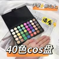 ราคา ชอล์กสี, แท่งสีหมุน, ดินน้ำมัน, ตุ๊กตาดินน้ำมัน, พาเลตต์แต่งหน้า, สีสำหรับตุ๊กตา, บลัชออน, อายแชโดว์ (1735190265147458939)