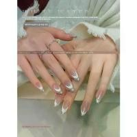 ราคา บลัชออน บลัช EnnieShi เจลทาเล็บแบบใสโปร่งแสง สีขาว น้ำเปล่า เอฟเฟกต์แมวตา สไตล์ฝรั่งเศส สีขาวเซรามิก เงาวาว พร้อมเส้นขอบ ลูกแก้วกระจก เจลทำเล็บเอฟเฟกต์แมวตา (1735207247571485909)