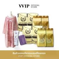 ราคา เซตบำรุงคุณแม่ชุดใหญ่ วีวีไอพีจมูกข้าวกล้องงอกไรซ์เบอร์รี่ 500 กรัม เครื่องดื่มบำรุงคุณแม่ x4 + เซตวีวีไอพี (โลชั่น60ml. + สบู่ไรซ์เบอร์รี่สครับ 70g.+ชุดนอนสำหรับคุณแม่คละลาย) (1735498007064053088)