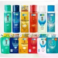 ราคา [MADE IN JAPAN!] ฮาดะลาโบะ โลชั่น น้ำตบ Hada Labo Lotion 170แบบขวด/แบบถุงรีฟิล (1734777618968118273)
