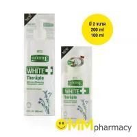 ราคา SMOOTH E PREMIUM&NATURAL WHITE THERAPIE สมูท อี ไวท์เทอราพี มอยซ์เจอร์ไรซิ่ง โลชั่น ขนาด 100 มล./ 200 มล. (1735417253619991572)