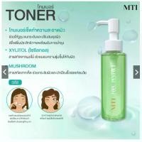 ราคา MTI toner เอ็มทีไอ โทนเนอร์ โลชั่น สำหรับผิวแห้ง โลชั่นเช็ดหน้า 120 ml (1734623941434771169)