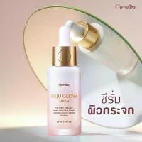 ราคา COD. เรจู เรจู โกลว์ เซรั่ม เรจูรัน ไกฟีน เรจู โกลว์ เซรั่ม มิเรอร์ สกิน เซรั่ม เคลียร์ เฟซ เซรั่ม เซรั่มชื่อดัง ดูดซึมเร็ว! (1735103794623383422)