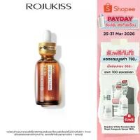 ราคา ROJUKISS Perfect Poreless Serum 30ml โรจูคิส เซรั่ม 5 สารสกัด กระชับ ฟื้นฟูผิว (1735278898826610292)