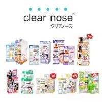 ราคา (กล่องX6ซอง) Clear Nose เคลียร์โนส เซรั่ม/เจล/บีบี/โฟมล้างหน้า/กันแดด/ลอกสิวClear Nose เคลียร์โนส เซรั่ม/เจล/บีบี/โฟมล้างหน้า/กันแดด/ลอกสิว (กล่องX6ซอง) (1735445745623598771)