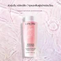 ราคา Lancômeน้ำตบลังโคม โทนเนอร์บำรุงผิวหน้า ลดแห้ง กระจ่างใส โทนเนอร์ ไฮดราเซน บำรุงผิวชุ่มชื้น400ml (1735502942310532376)