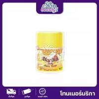 ราคา โทนเนอร์ ลูกโสม มริกา Marika Body Aura Toner ((ขนาด 50 g.)) (1735333971151193192)