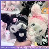 ราคา ของแท้ Sanrio Kuromi My Melody ตุ๊กตาตุ๊กตากล่องตาบอดน่ารักนุ่มปุยการ์ตูนกระต่ายยัดไส้ของเล่นกล่องลึกลับของขวัญวันเกิด ตุ๊กตามือ สองลิขสิทธิ์ แท้ ตุ๊กตา กระต่าย ญี่ปุ่น มือ2 ลิขสิทธิ์ (173508775822095