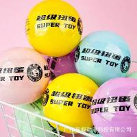 ราคา สินค้าขายดี กาชาปองขนาด 100 มม. ของเล่นกาชาปองขนาด 10 ซม. เครื่องกาชาปอง ของขวัญ กล่องสุ่ม ตุ๊กตา กาชาปองบอล (1735003907743057911)