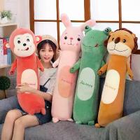 ราคา ตุ๊กตาตัวใหญ่ๆ ตุ๊กตาหมอนข้าง 70ซม ตุ๊กตากระต่าย ตุ้กตา หมอนข้างตุ๊กตา ตุ๊กตาหมีใหญ่ ตุ๊กตา ช้าง ตุ๊กตาหมอนข้าง ขนาด หมอนข้าง กระต่ (1735454885172905903)