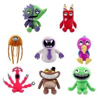 ราคา ตุ๊กตา Banban คุณภาพสูง ขายดี ตุ๊กตา Garten of Banban ตุ๊กตาเกมสวน ตุ๊กตาสัตว์ประหลาด (1734083657485354280)